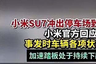 TA：夏洛特FC选帅接近尾声，兰帕德、迪恩-史密斯是最终候选人